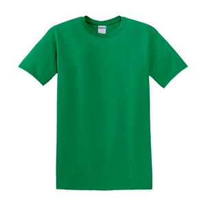 Gildan 8000 - Adult DryBlend® T-Shirt Kelly