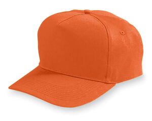 Augusta Sportswear 6207 - Youth Five Panel Cotton Twill Cap