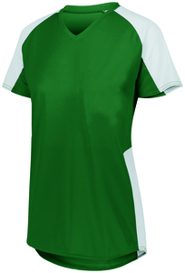 Augusta Sportswear 1523 - Girls Cutter Jersey Dark Green/White