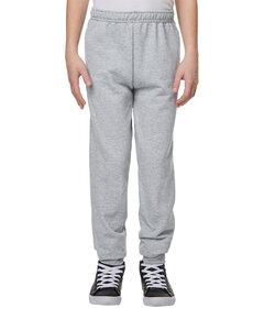 Jerzees 975YR - Youth Nublend® Youth Fleece Jogger Athletic Heather