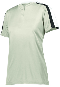 Augusta Sportswear 1559 - Ladies Power Plus 2.0